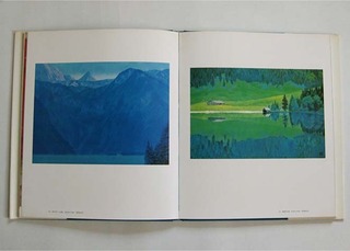bluegreen2.jpg